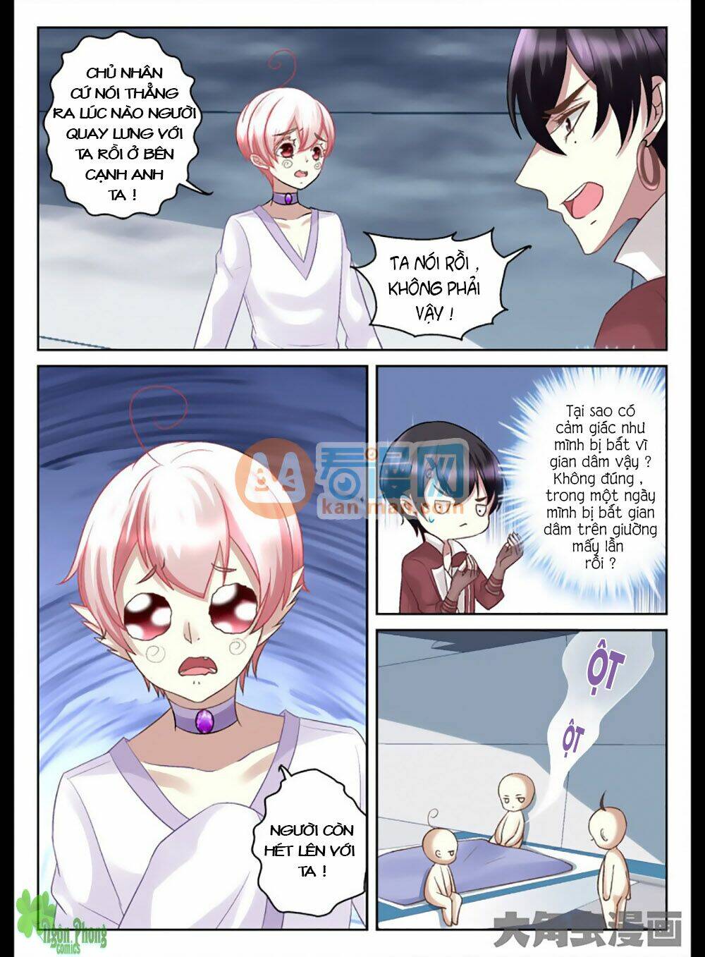 Tinh Hải Mê Long: Chapter 19