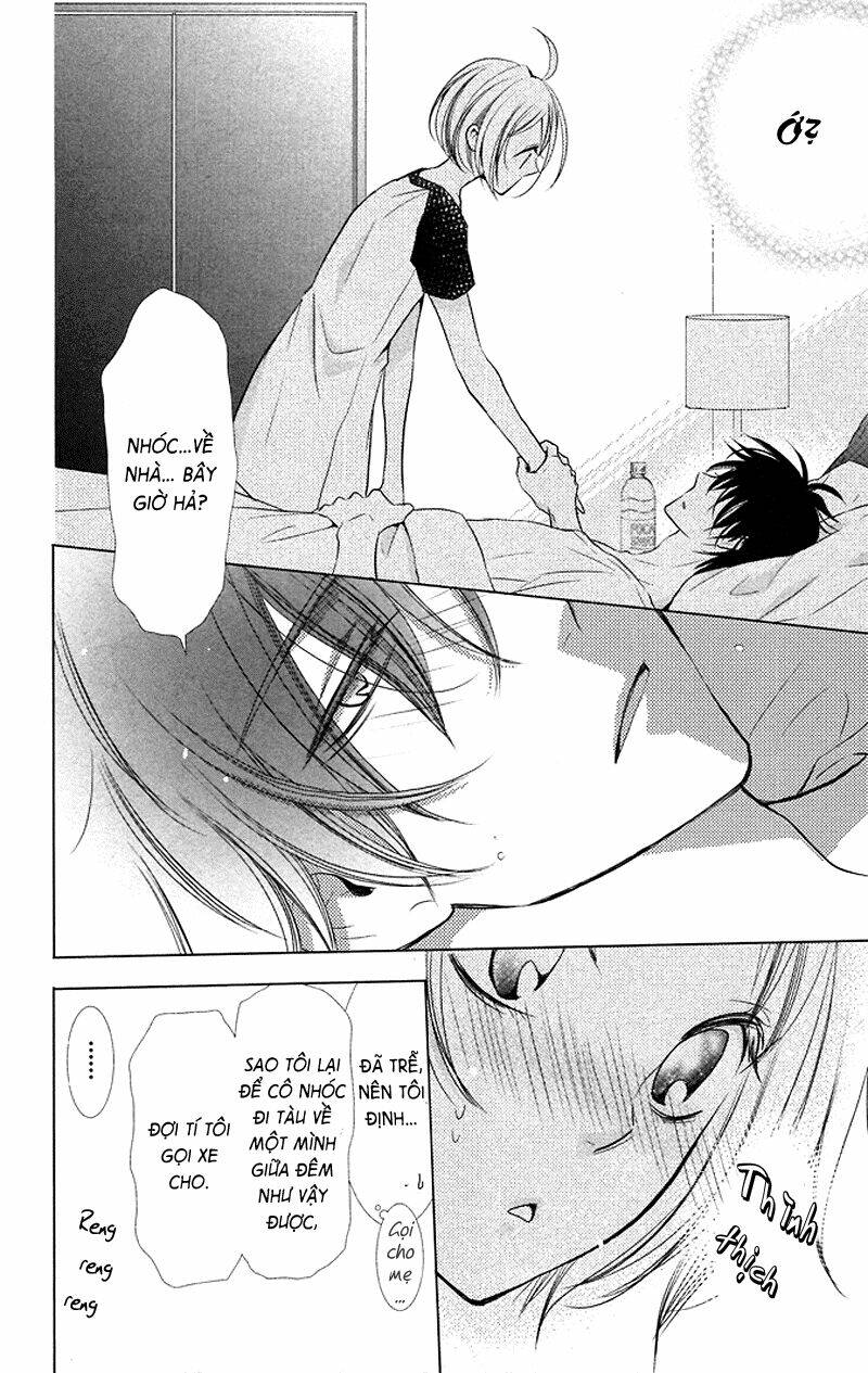 Buổi Xem Mắt Bất Đắc Dĩ: Chapter 13