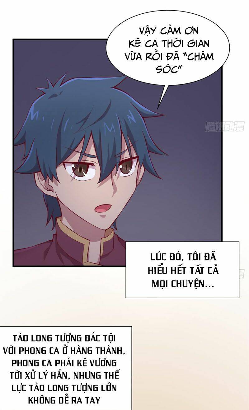 Bác Sĩ Riêng Của Nữ Thần: Chapter 88