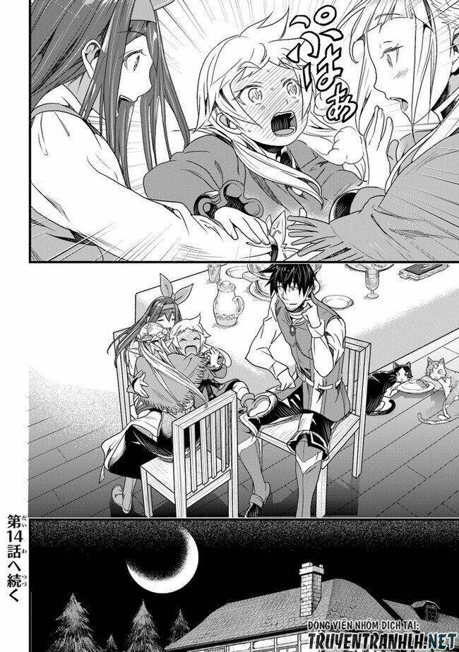 Yakudatazu Skill Ni Jinsei O Sosogikomi 25-Nen, Imasara Saikyou No Boukentan Midori Kashi No Akira: Chapter 13