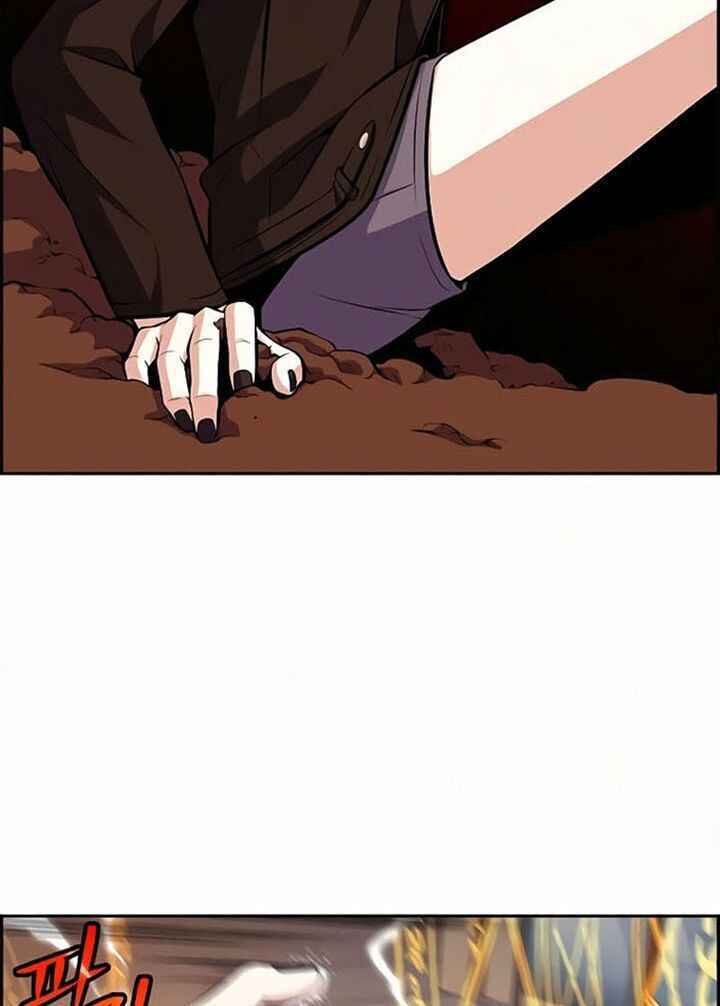 Kẻ Ngoại Lai Ở Vùng Đất Bị Ruồng Bỏ: Chapter 8