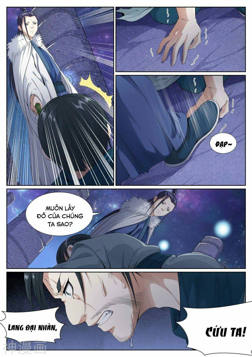 Bạch Chỉ Y Tiên: Chapter 59