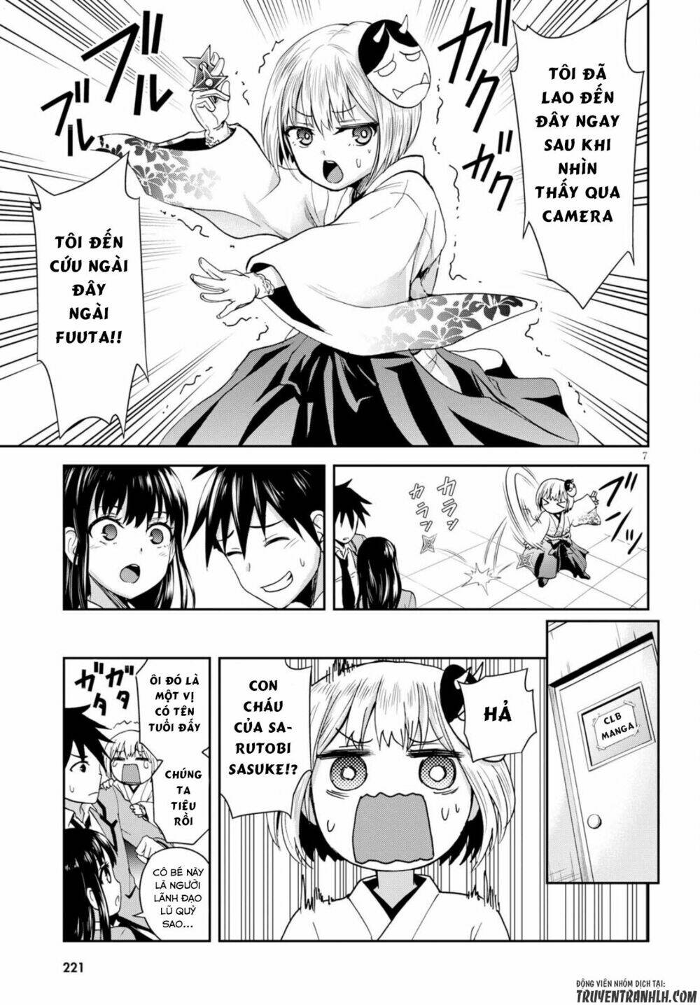 Shinobi Kill: Chapter 3