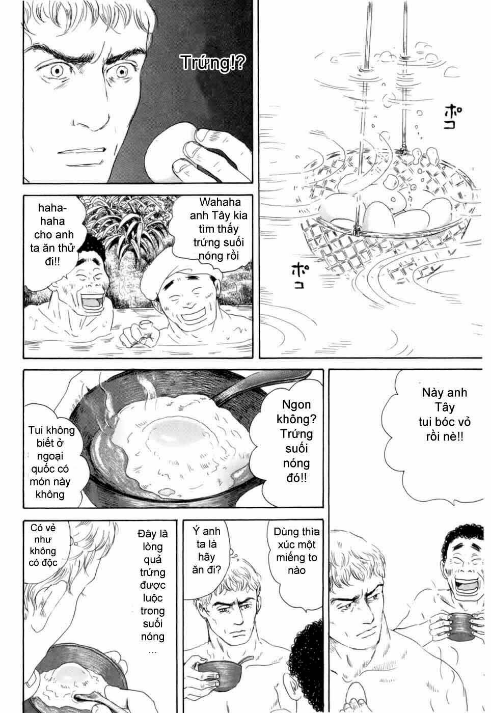 Thermae Romae: Chapter 2