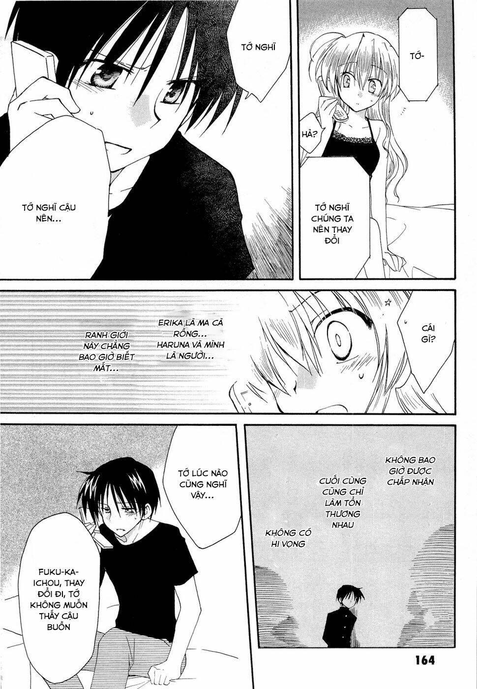 Fortune Arterials: Chapter 21