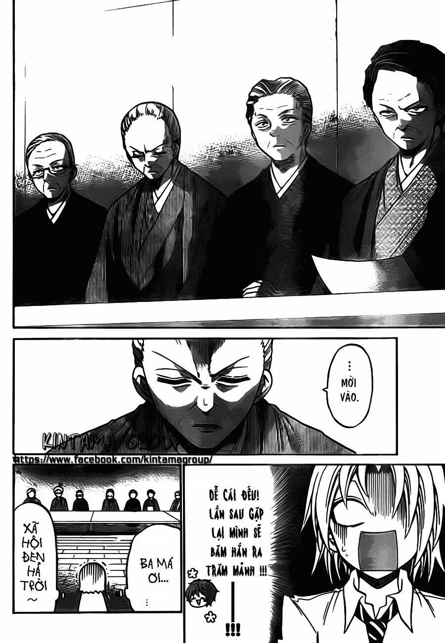 Kunisaki Izumo No Jijou: Chapter 49