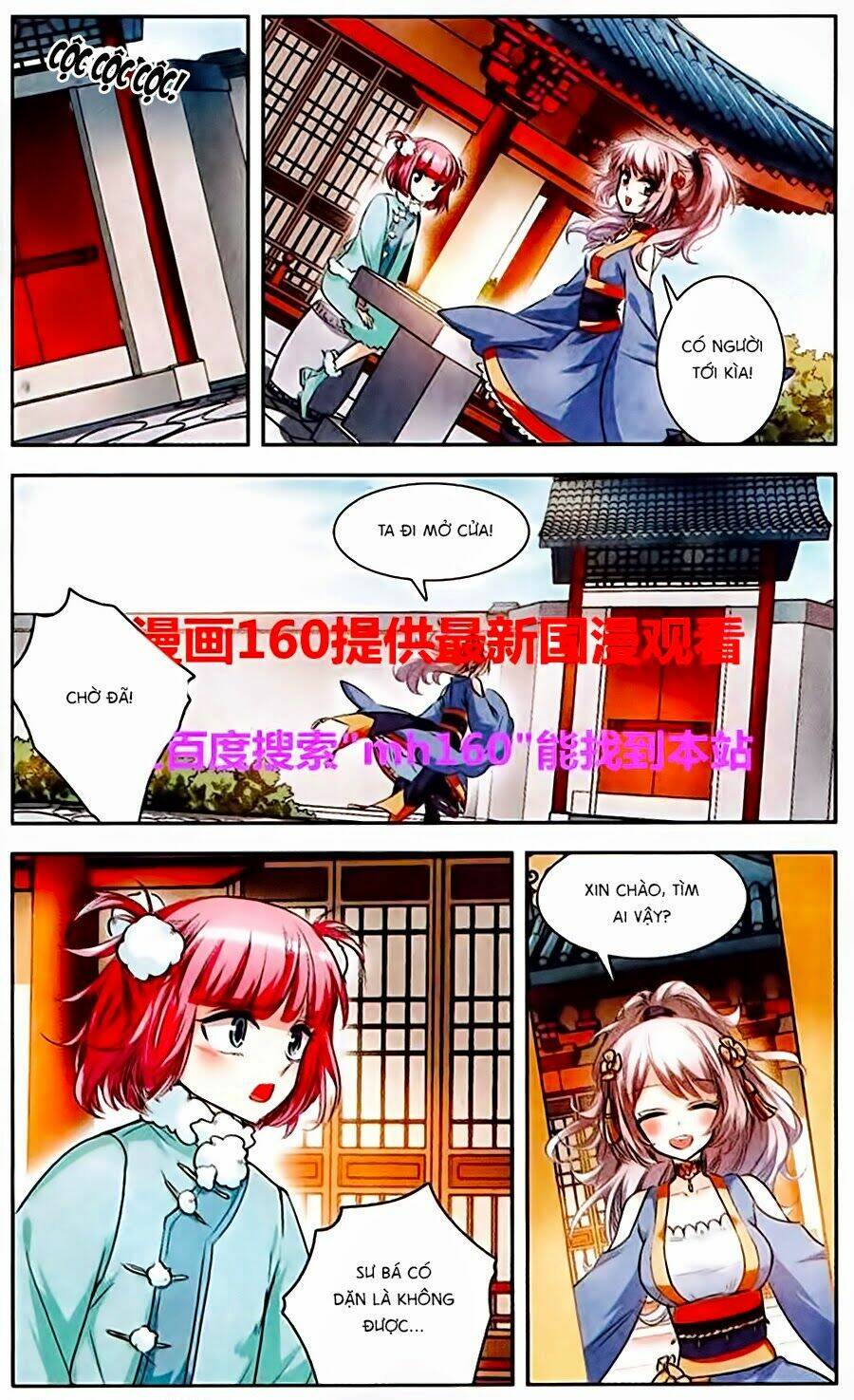 Phi Sắc Dị Văn Lục: Chapter 4