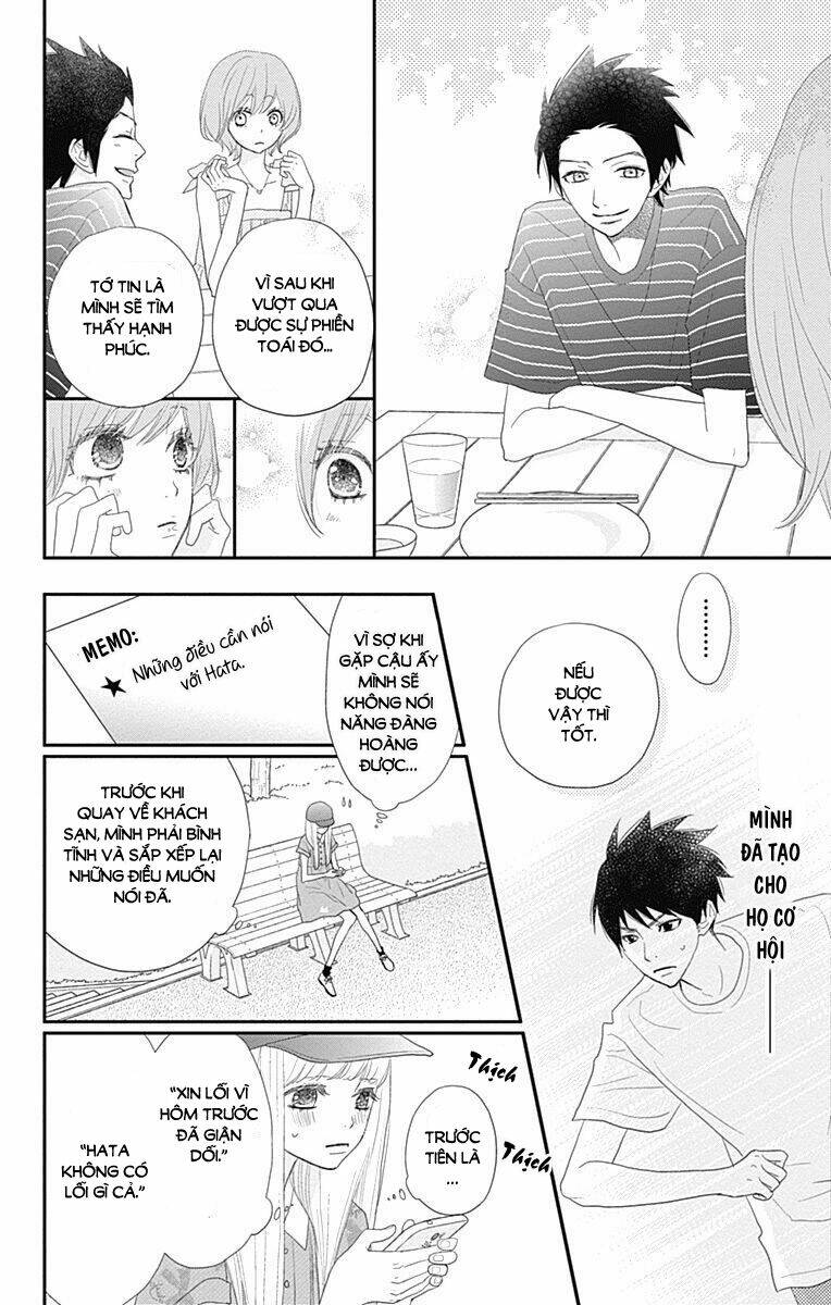 Rere Hello: Chapter 42