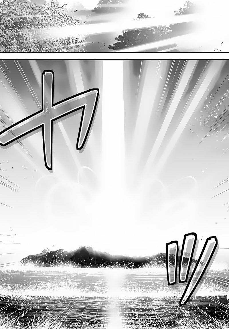 Isekai desu ga Mamono Saibai shiteimasu: Chapter 35