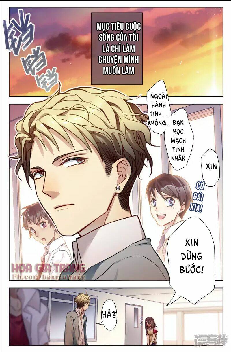 Thỏ Tử Nhiệt Lãng: Chapter 1