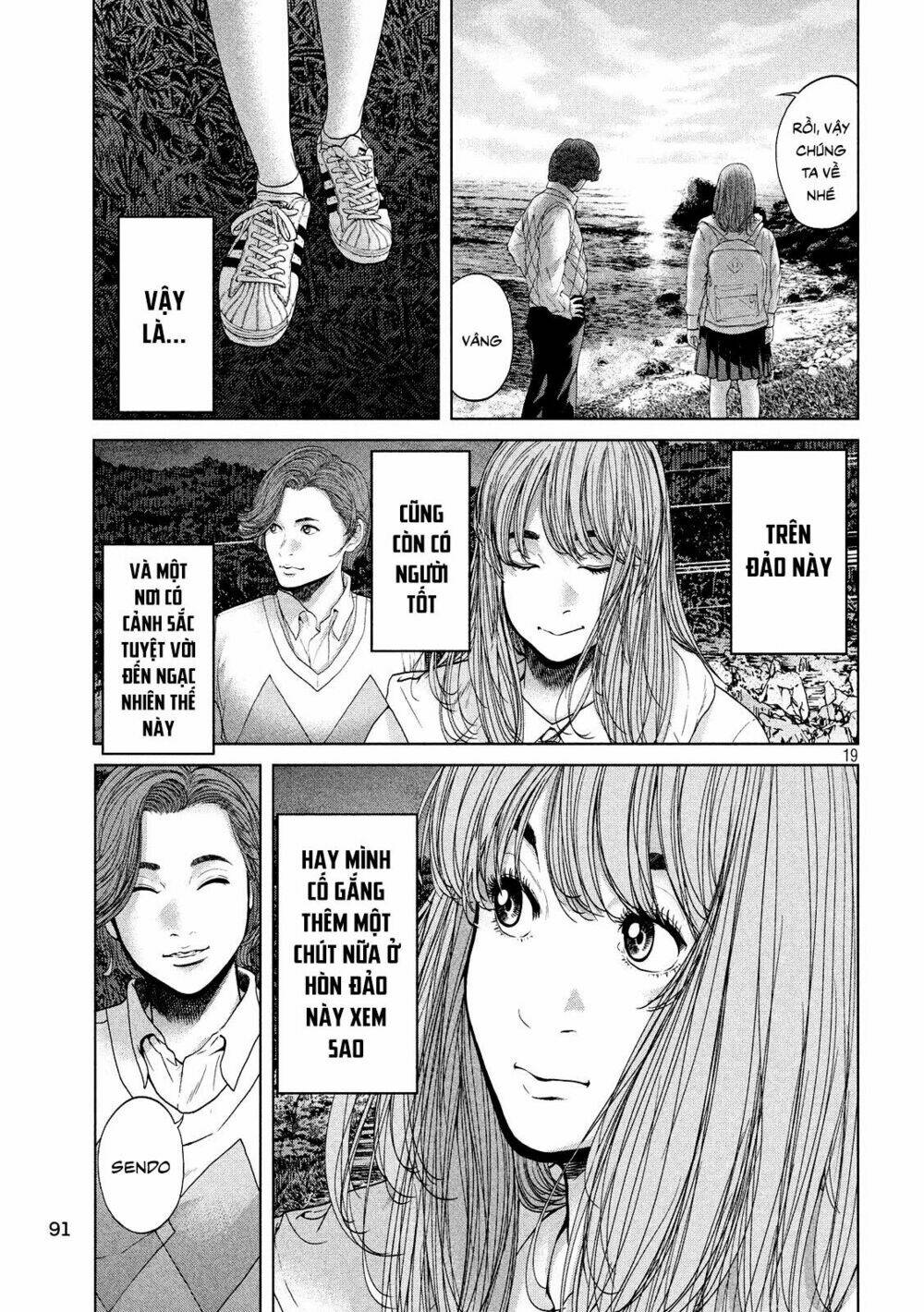 Quần Đảo Ký Sinh: Chapter 2