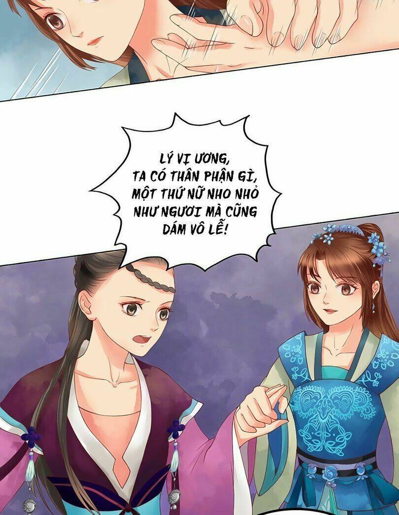 Cẩm Tú Vị Ương: Chapter 40