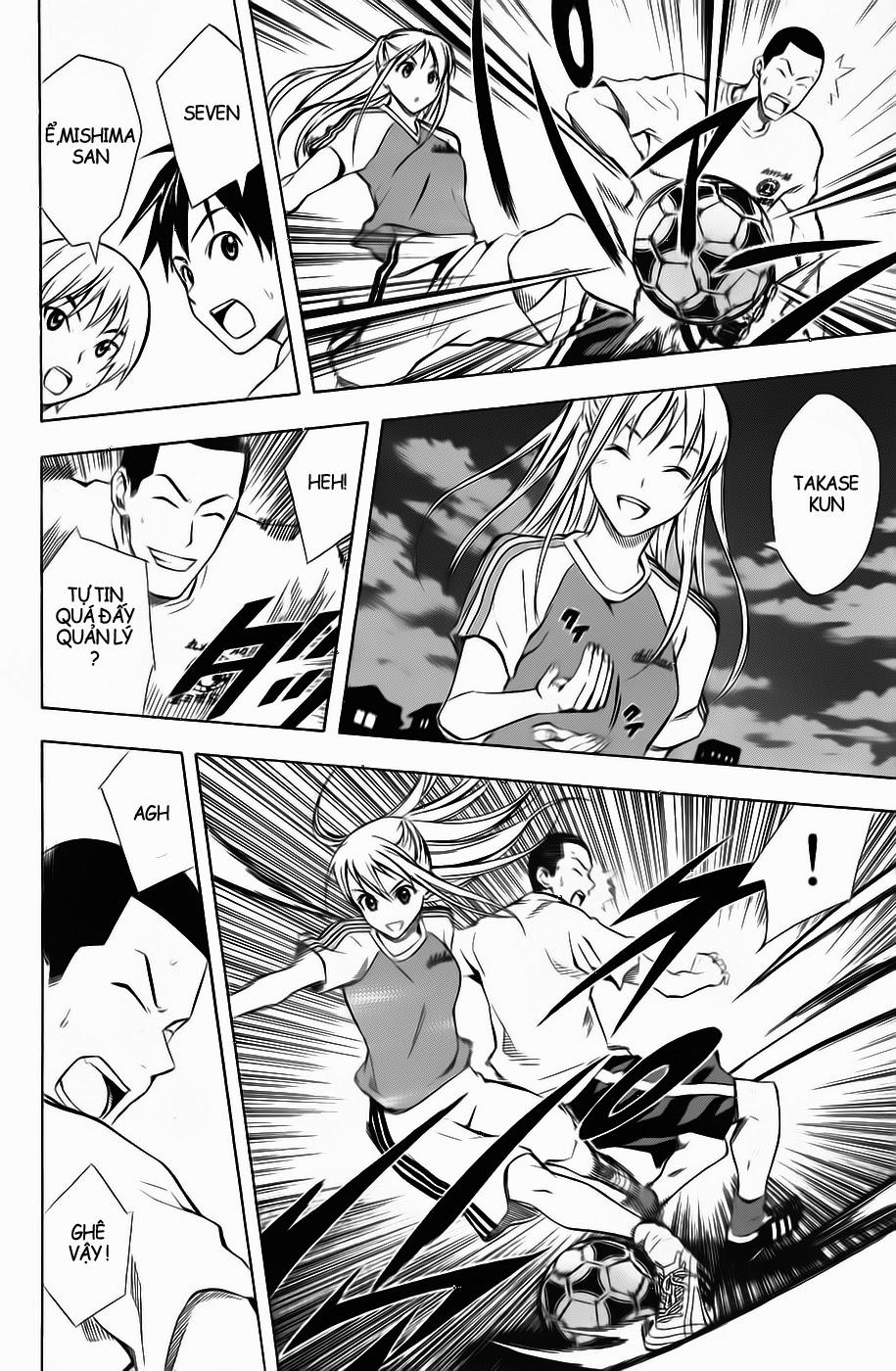 Area No Kishi: Chapter 44