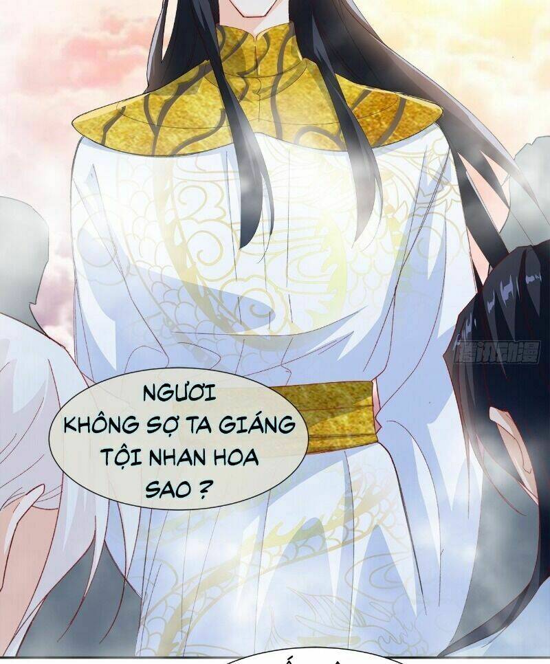 Ảnh Đế Yêu Hồ: Chapter 58