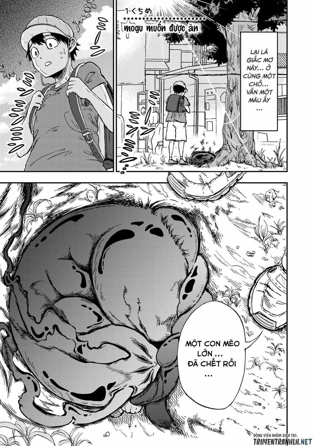 Kimi No Koto Tabeteii?: Chapter 1