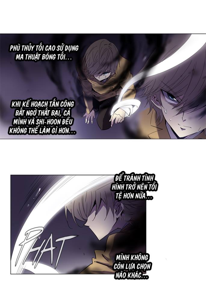 Soul Cartel: Chapter 80