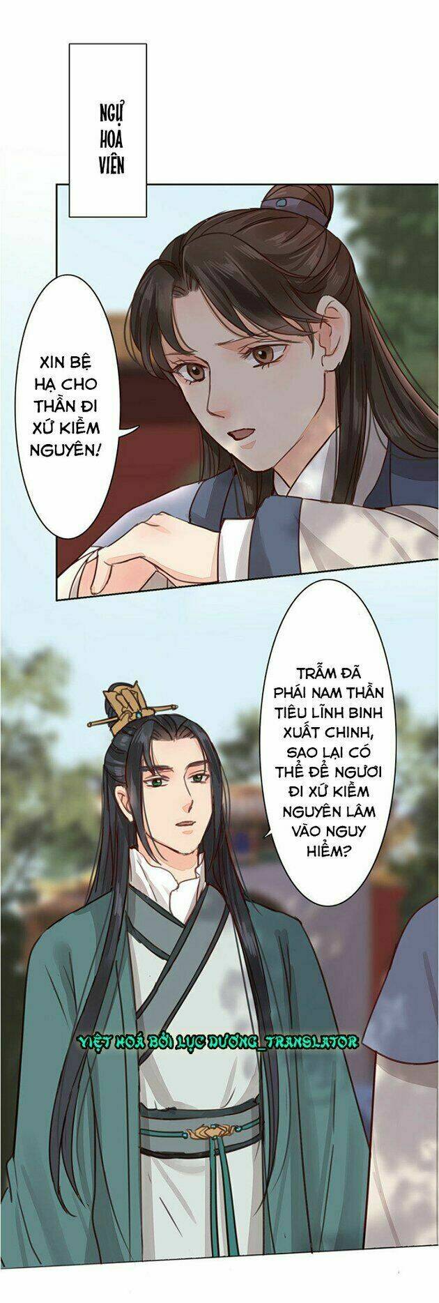 Chỉ Phu Vi Thê: Chapter 55