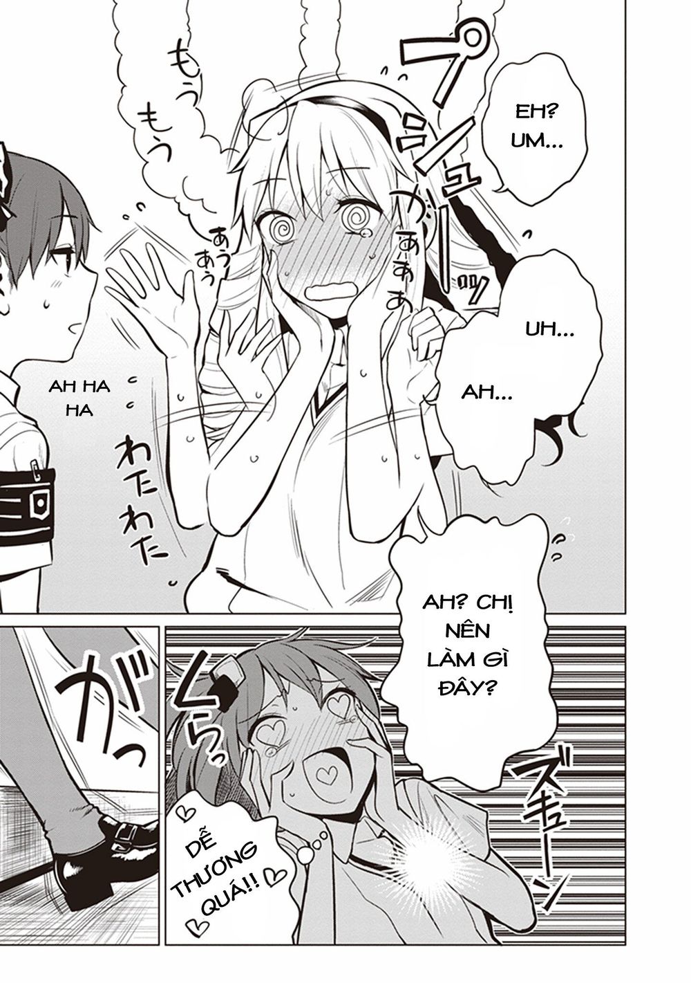 To Aru Kagaku No Railgun Gaiden: Astral Buddy: Chapter 1