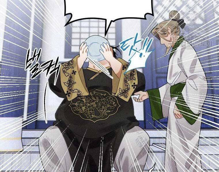 Thời Đại Hoàng Kim Của Thiên Kiếm: Chapter 5