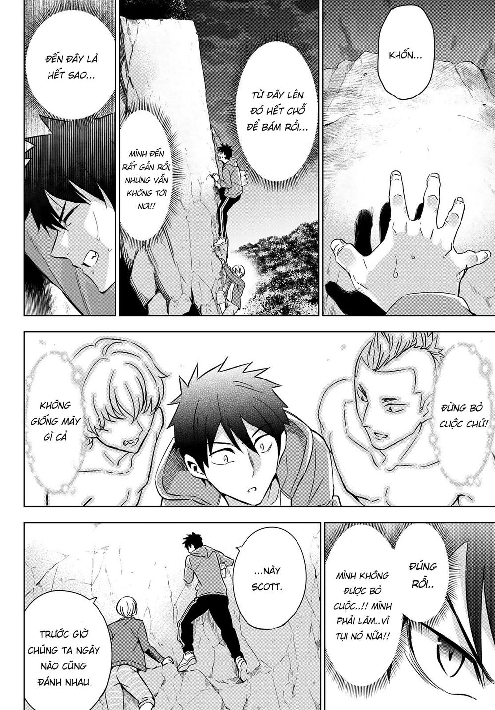 Kushuku Gakkou No Alice: Chapter 106