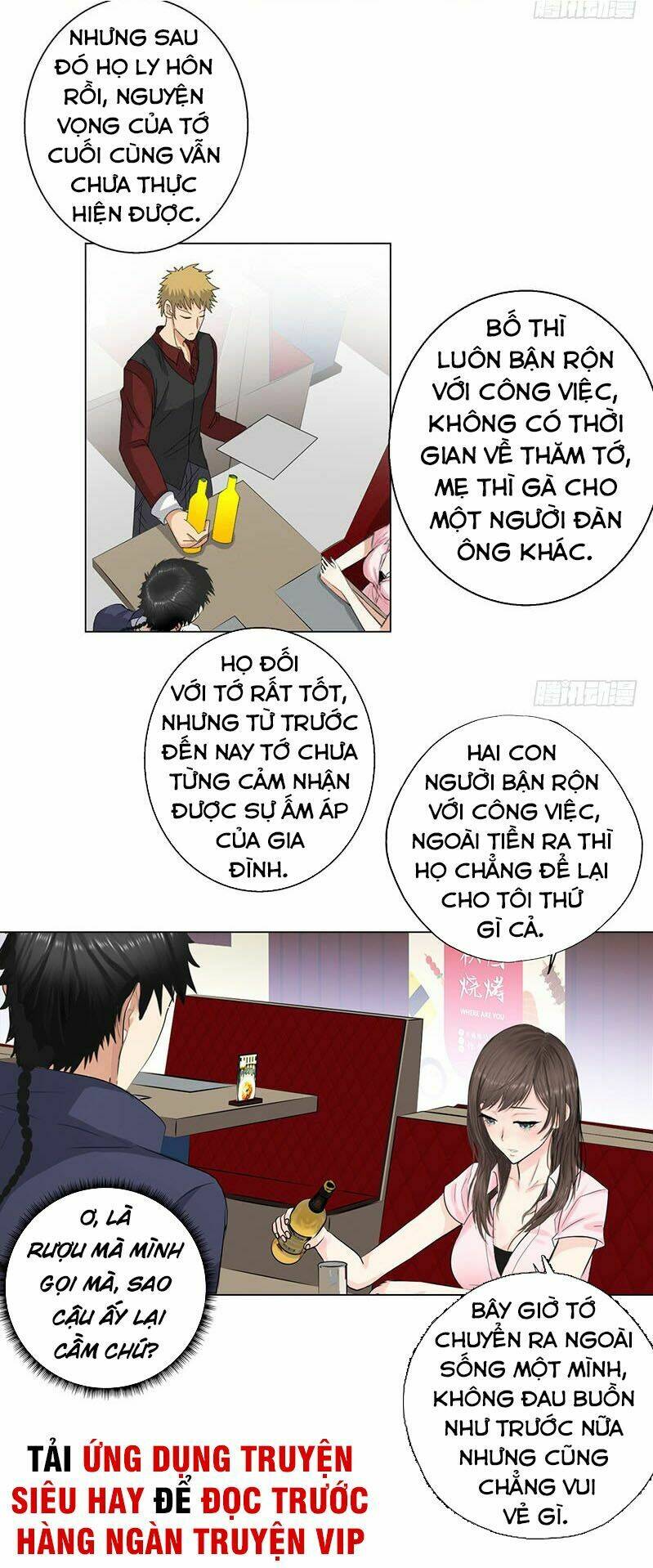 Học Viện Cao Thủ: Chapter 26