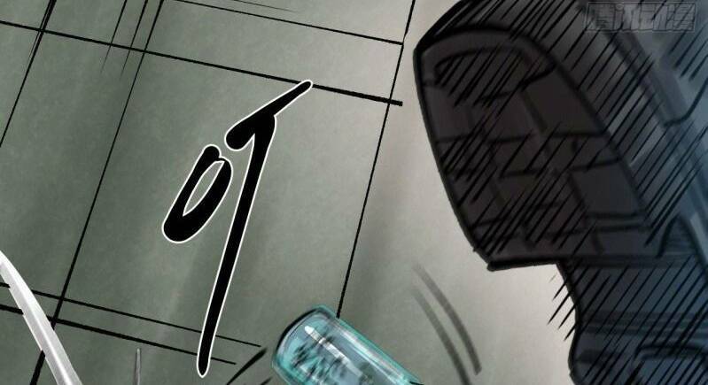 Thế Giới Xa Lạ: Chapter 32