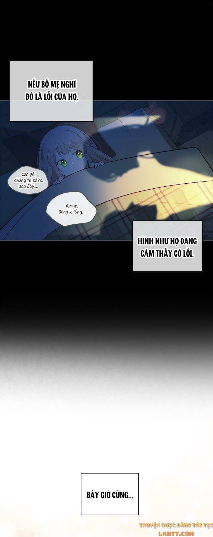 Công Chúa Phản Diện Muốn Ở Trong Ngôi Nhà Bánh Quy: Chapter 1