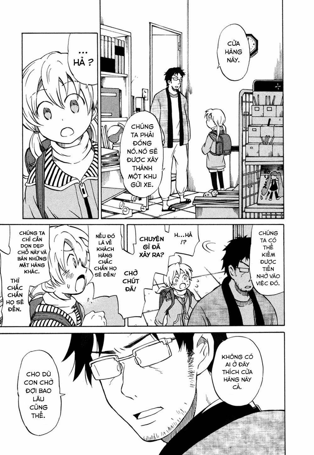 Yuuyake Rocket Pencil: Chapter 1