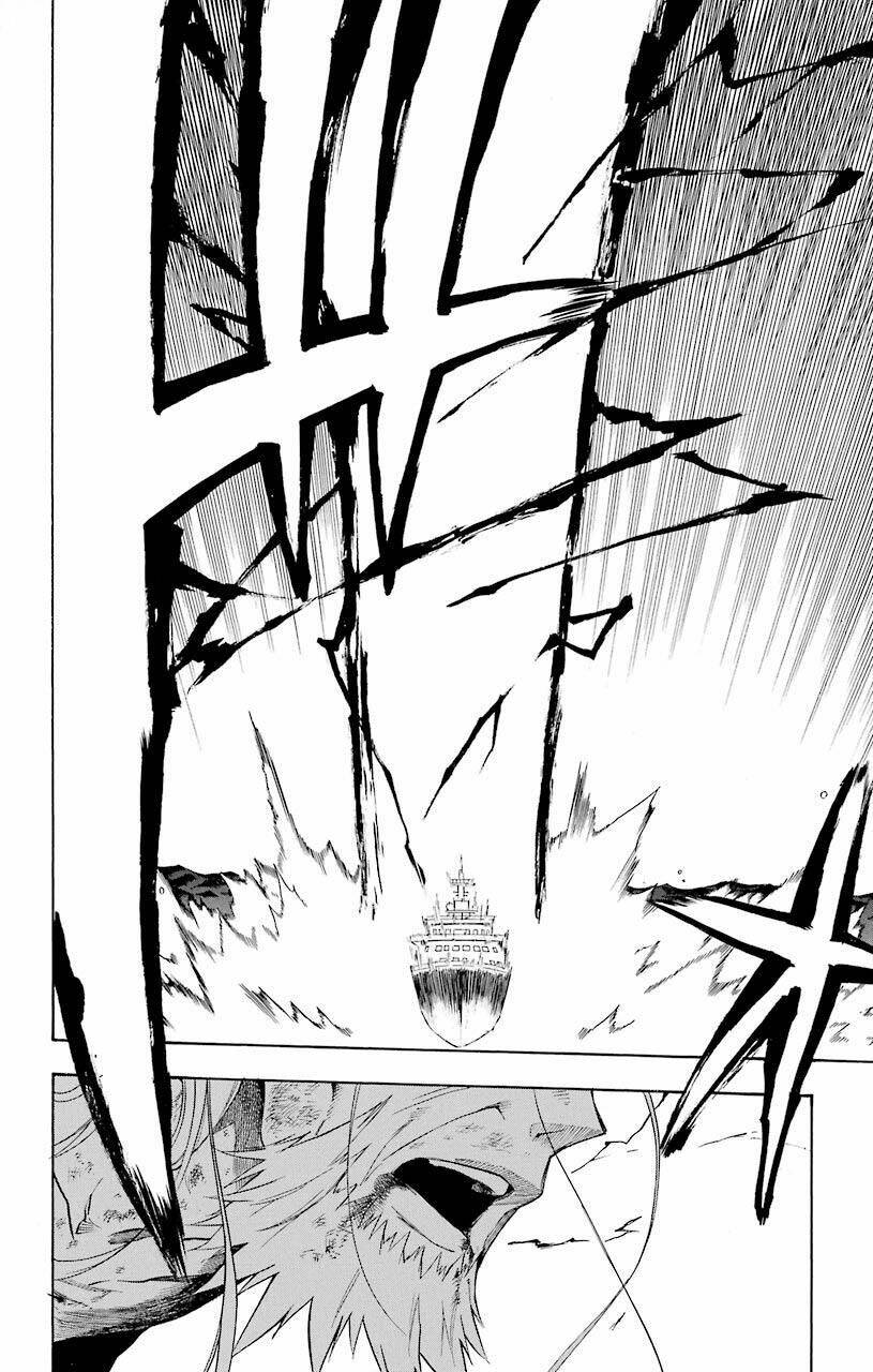 Great Priest Imhotep: Chapter 17