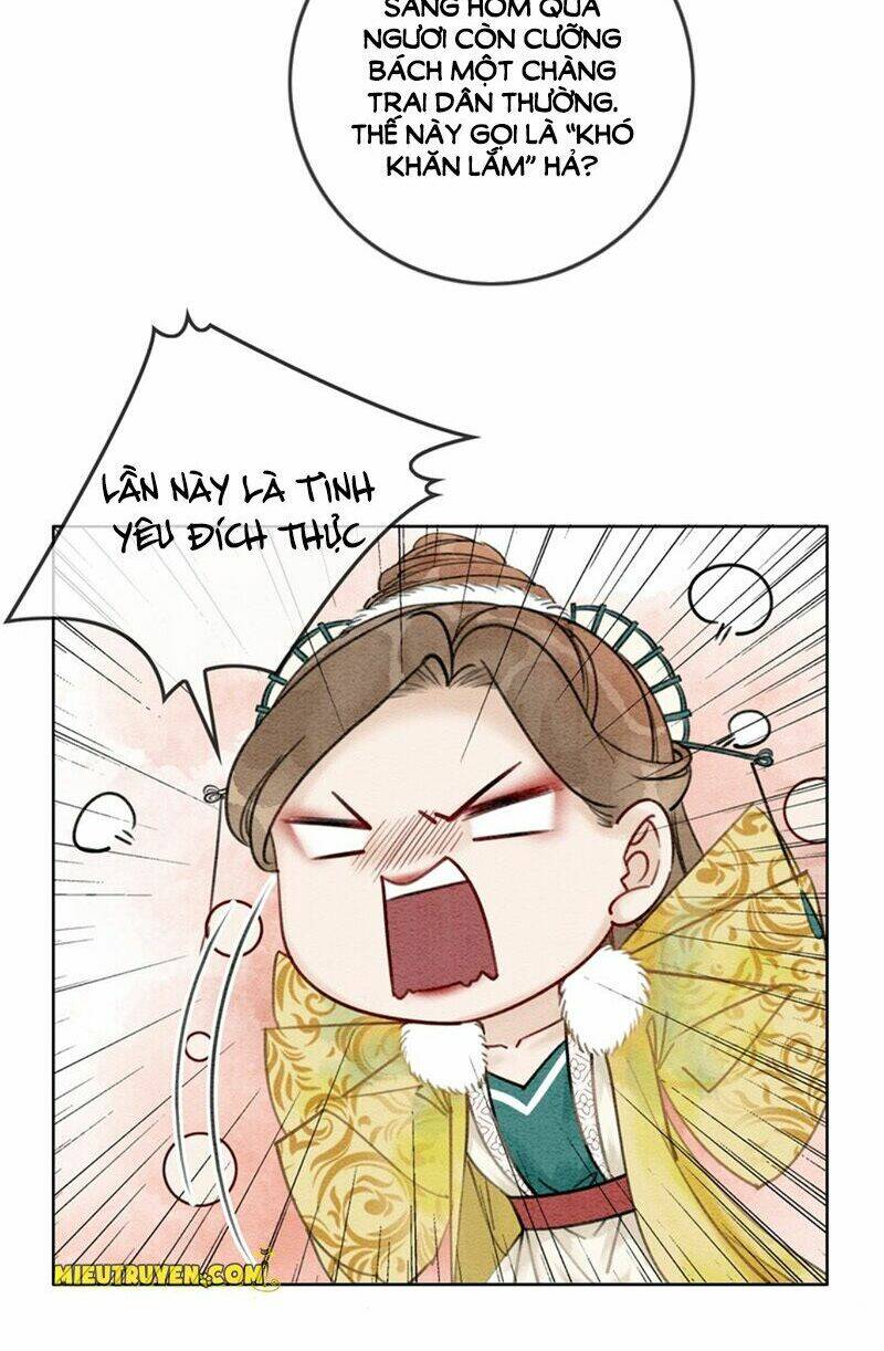 Hậu Cung Của Trẫm Cháy Rồi!: Chapter 24
