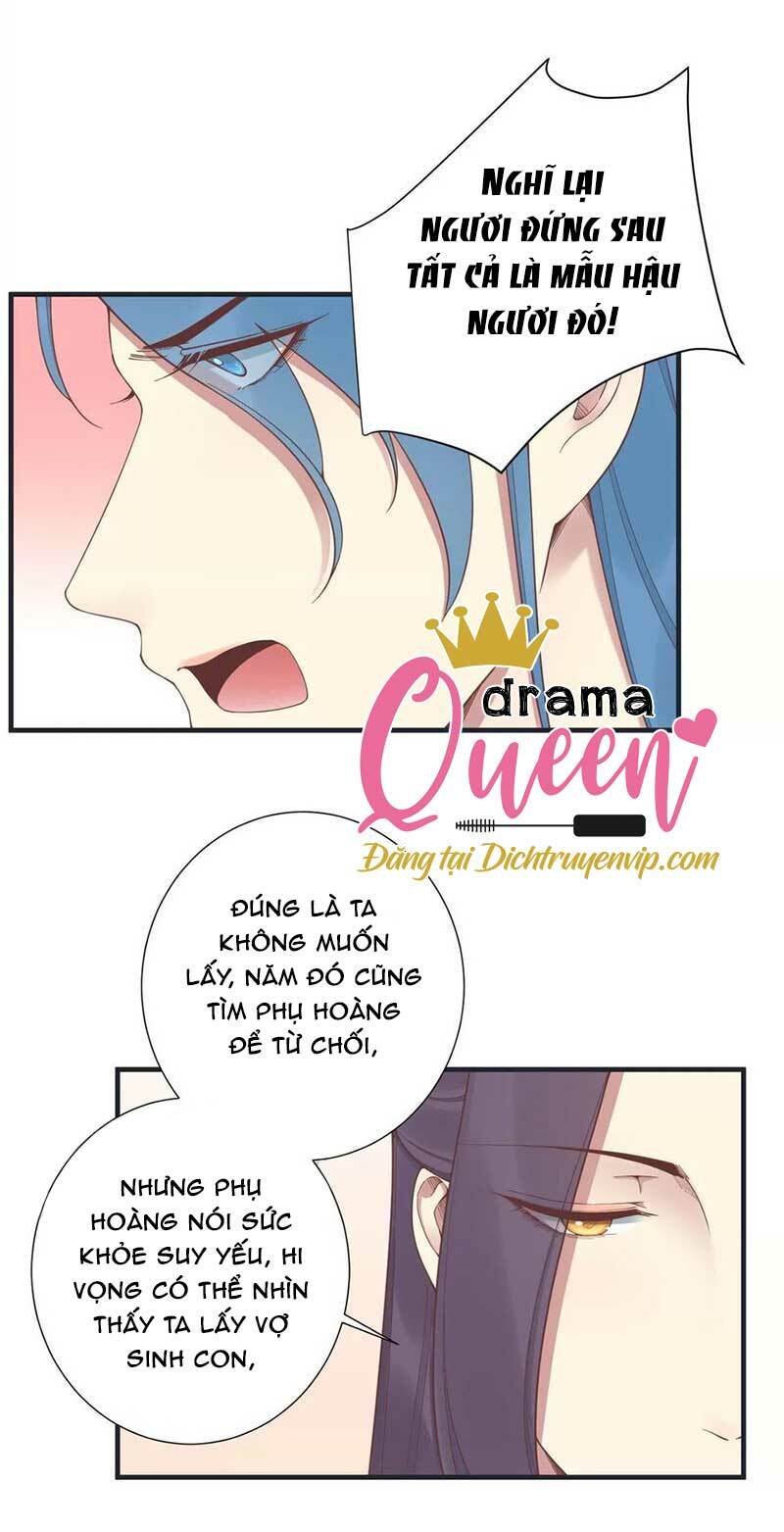 Hoàng Hậu Bận Lắm: Chapter 181