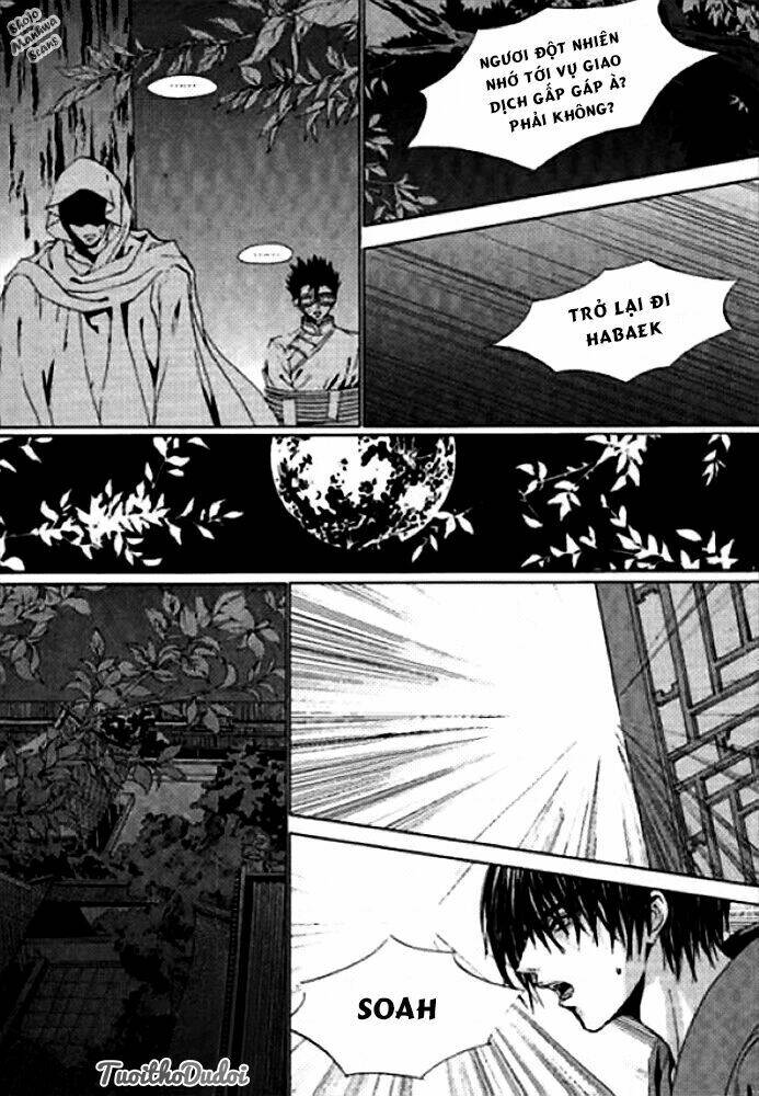 Tân Nương Của Thủy Thần: Chapter 124