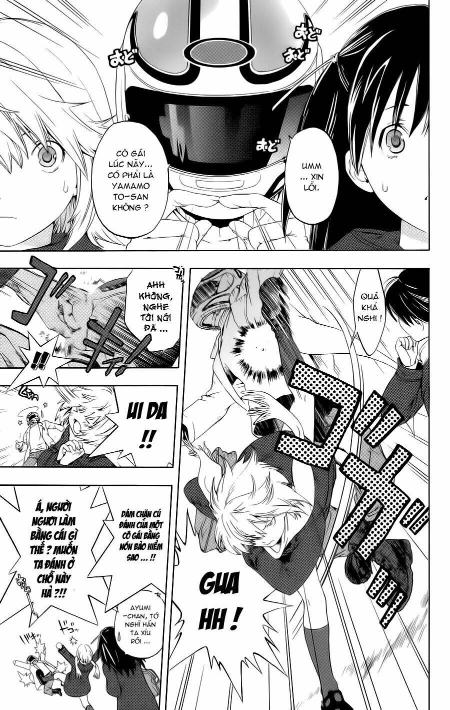 Hatsukoi Limited: Chapter 19