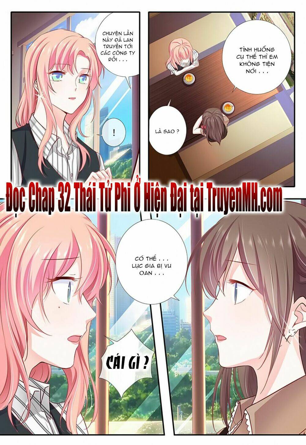 Thái Tử Phi Ở Hiện Đại: Chapter 31