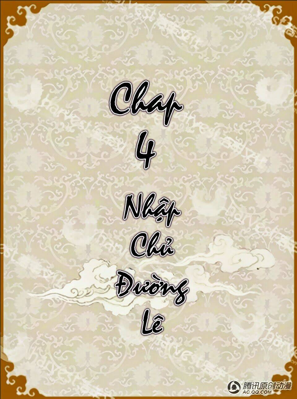 Chân Hoàn Truyện: Chapter 4.1