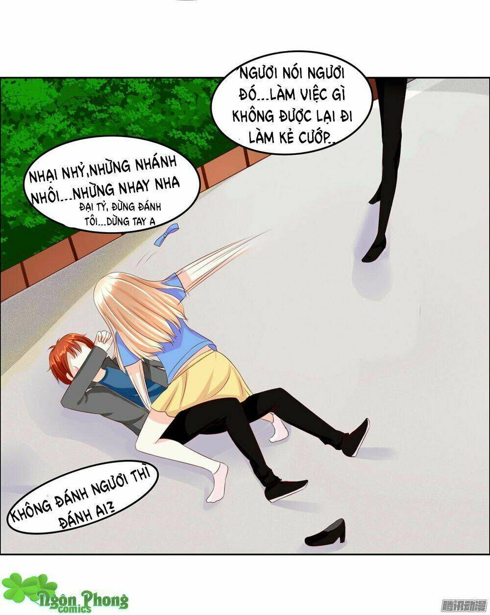 Hoàng Đế “Phế Vật” Tiến Hóa Sử: Chapter 12