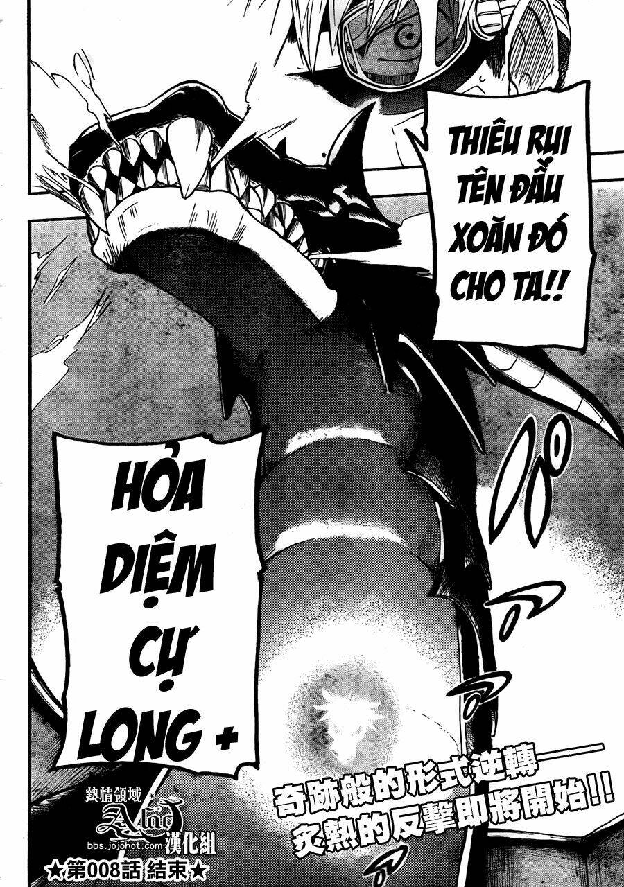 Dragon Collection: Chapter 8