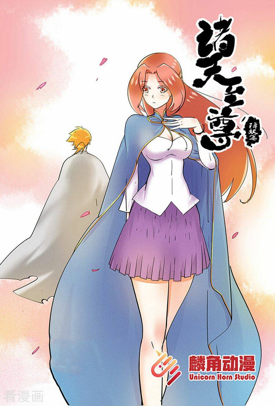 Chí Tôn Chư Thiên: Chapter 182