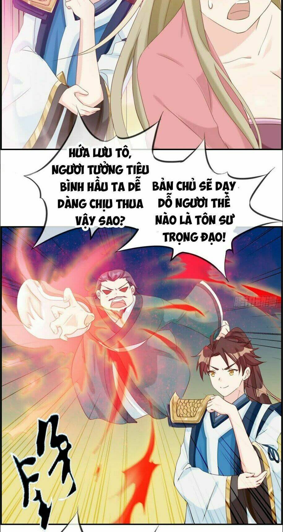 Tối Cường Hoàn Khố Hệ Thống: Chapter 5