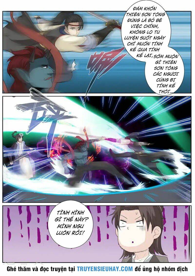 Chư Thiên Ký: Chapter 169