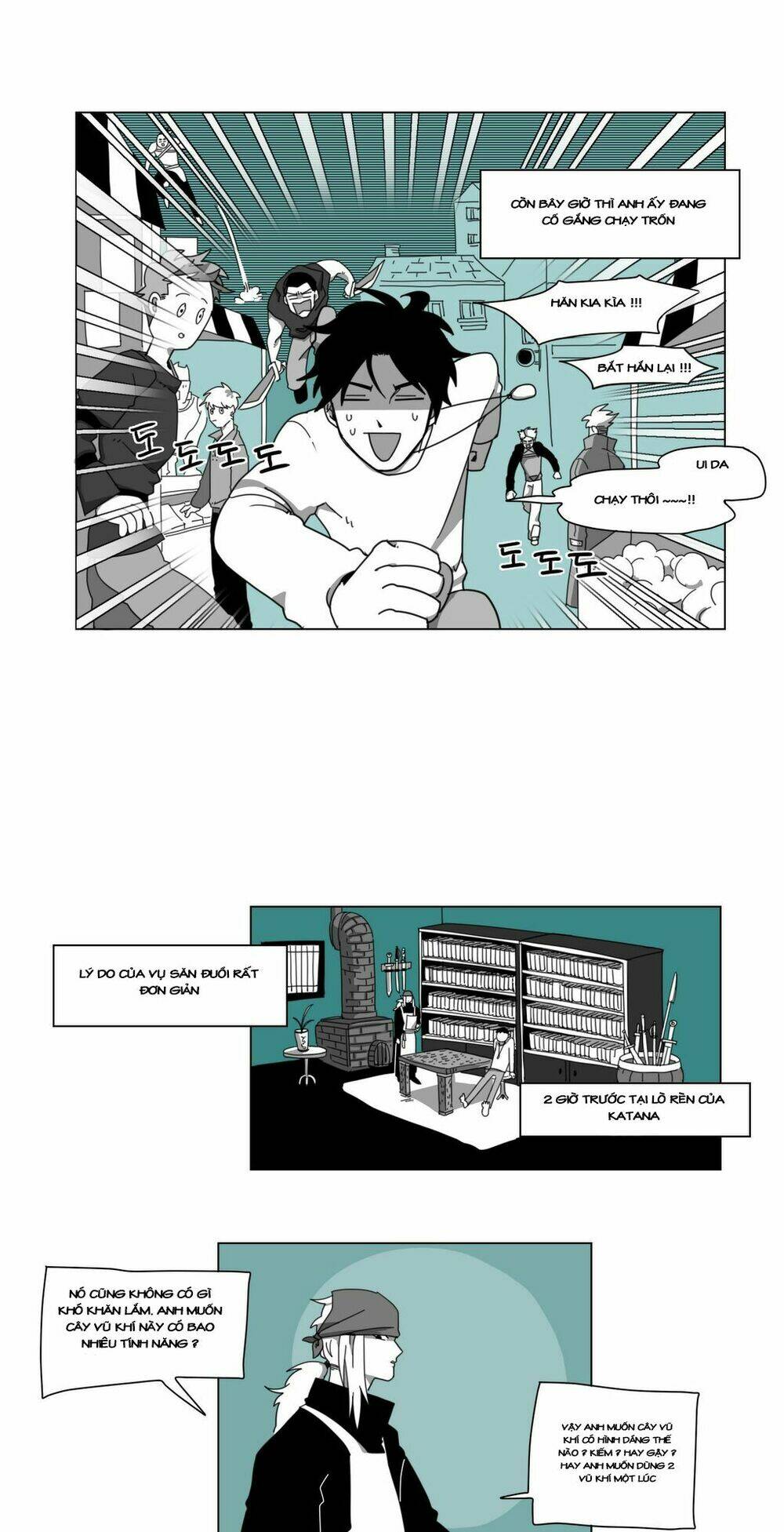 Rpg: Chapter 4
