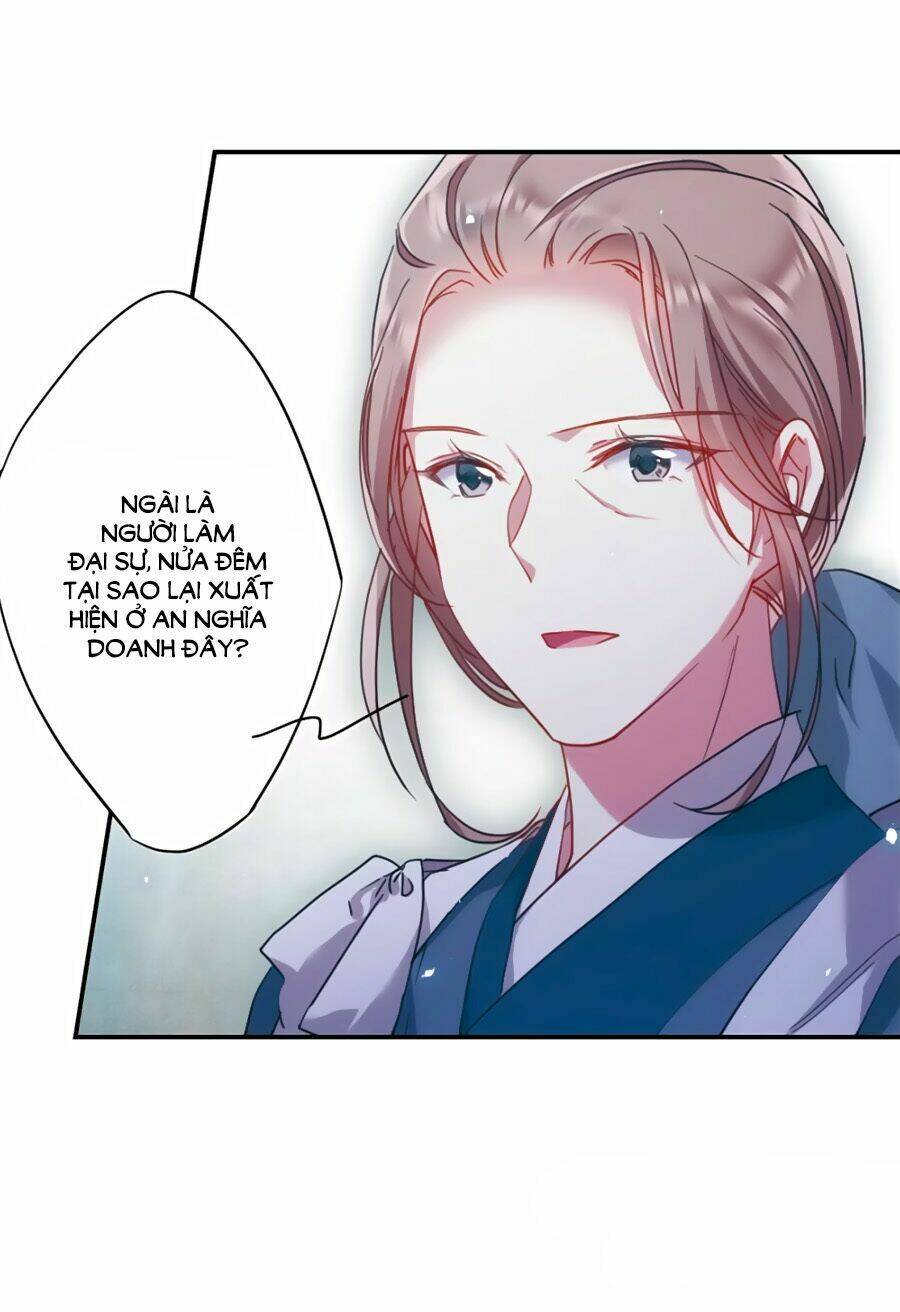 Thượng Quốc Phú Chi Thiên Đống Tuyết: Chapter 41