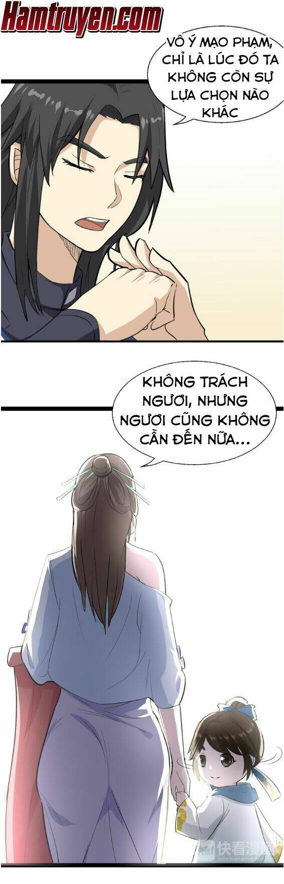 Đại Nghịch Chi Môn: Chapter 11