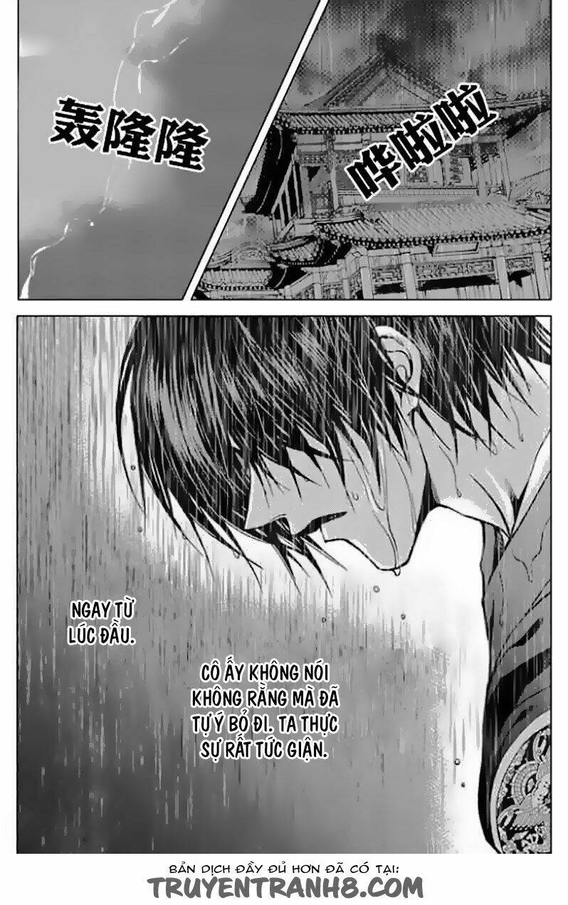 Tân Nương Của Thủy Thần: Chapter 148