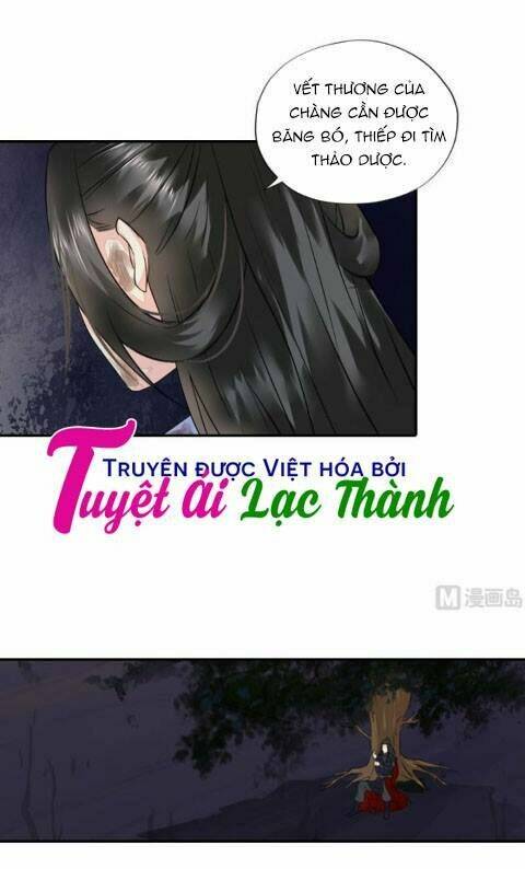 Cô Phương Bất Tự Thưởng (Màu): Chapter 32