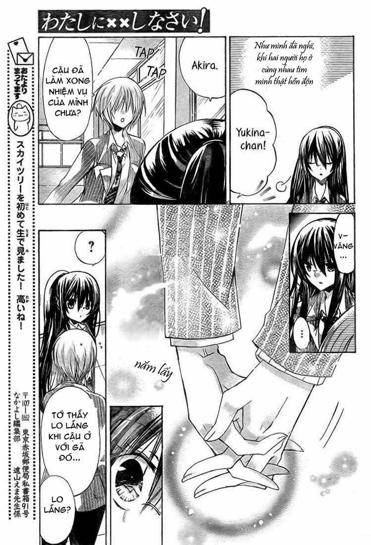 Watashi Ni Xx Shinasai!: Chapter 19