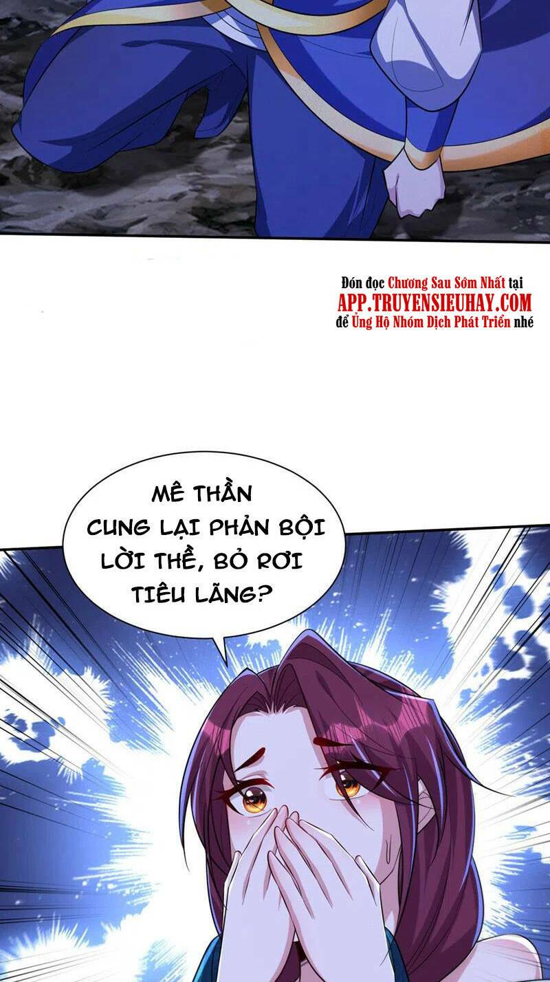 Yêu Giả Vi Vương: Chapter 321