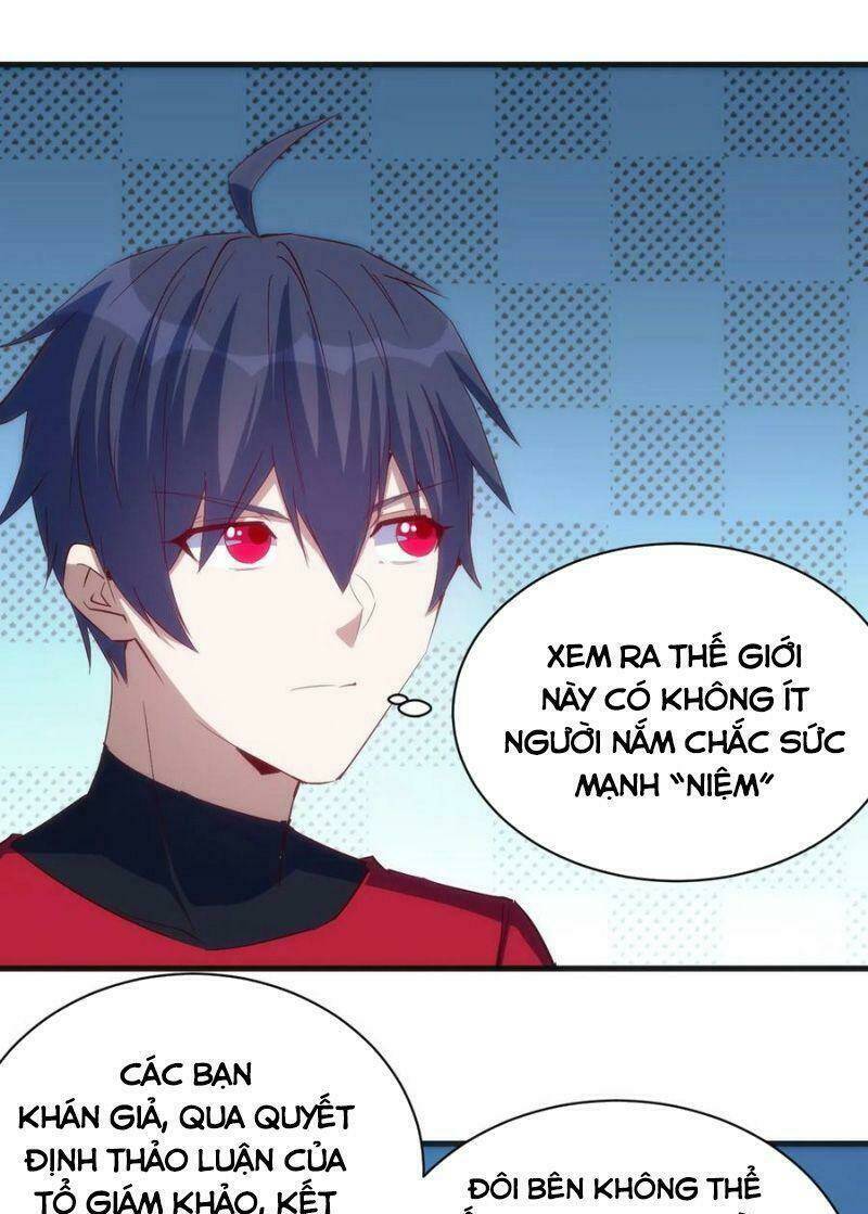 Thánh Đường Chi Thành: Chapter 82