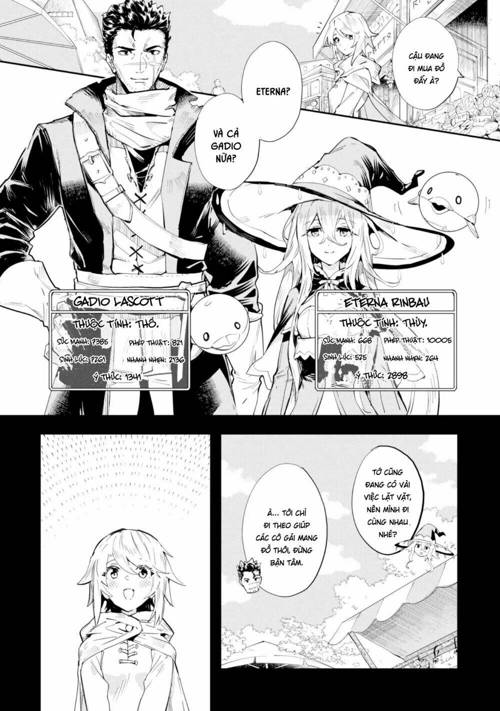 Do You Think Someone Like You Could Defeat The Demon Lord?: Chapter 1