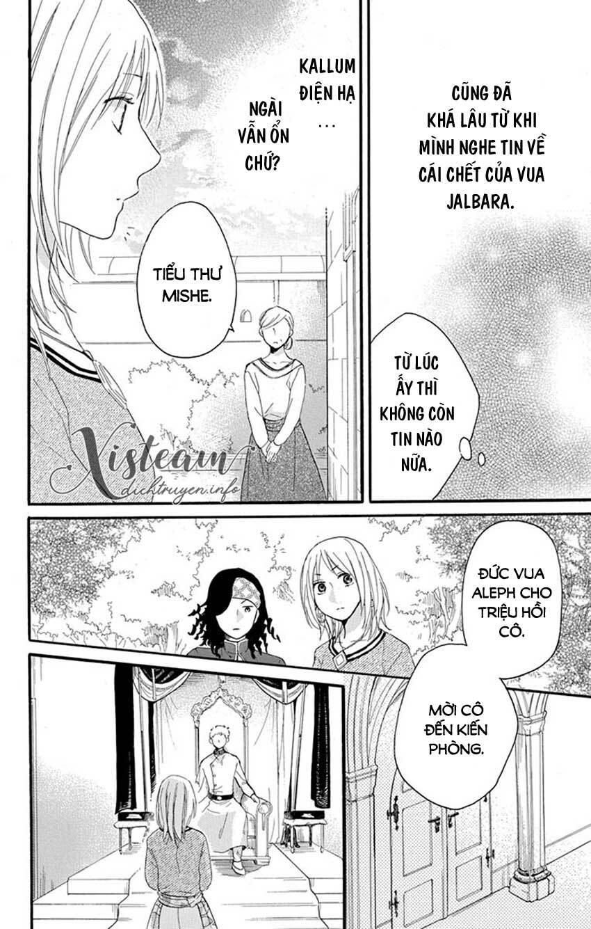 Sabaku no Harem: Chapter 37